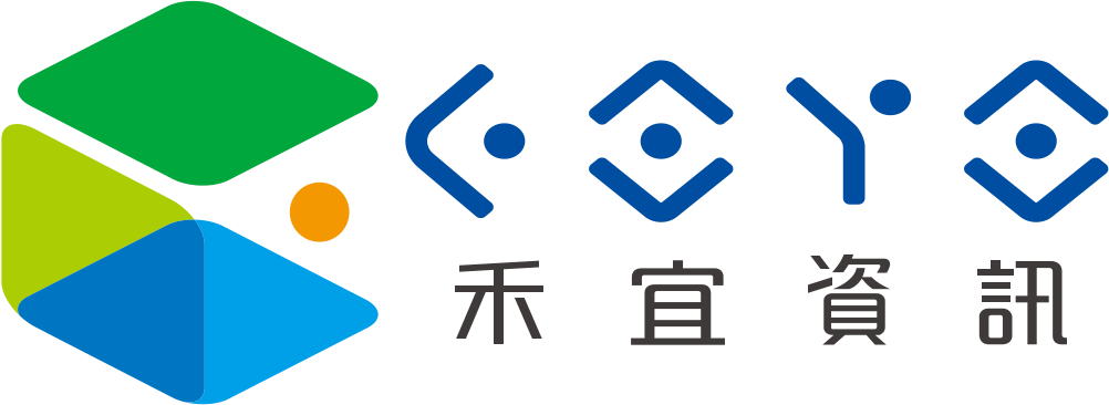 禾宜資訊有限公司