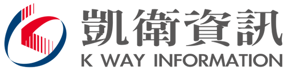 凱衛資訊股份有限公司