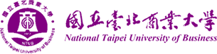 國立臺北商業大學